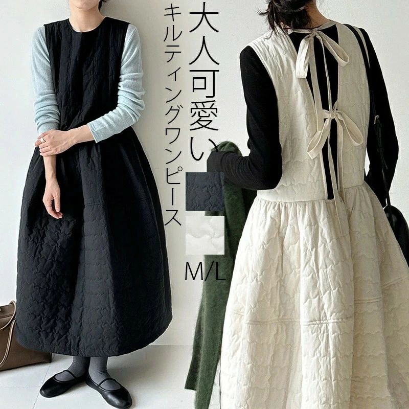 樂天商城 - フレア Aライン ロング丈 ワンピース バックリボン ノースリーブ ロングワンピース きれいめ 秋冬 ワンピース