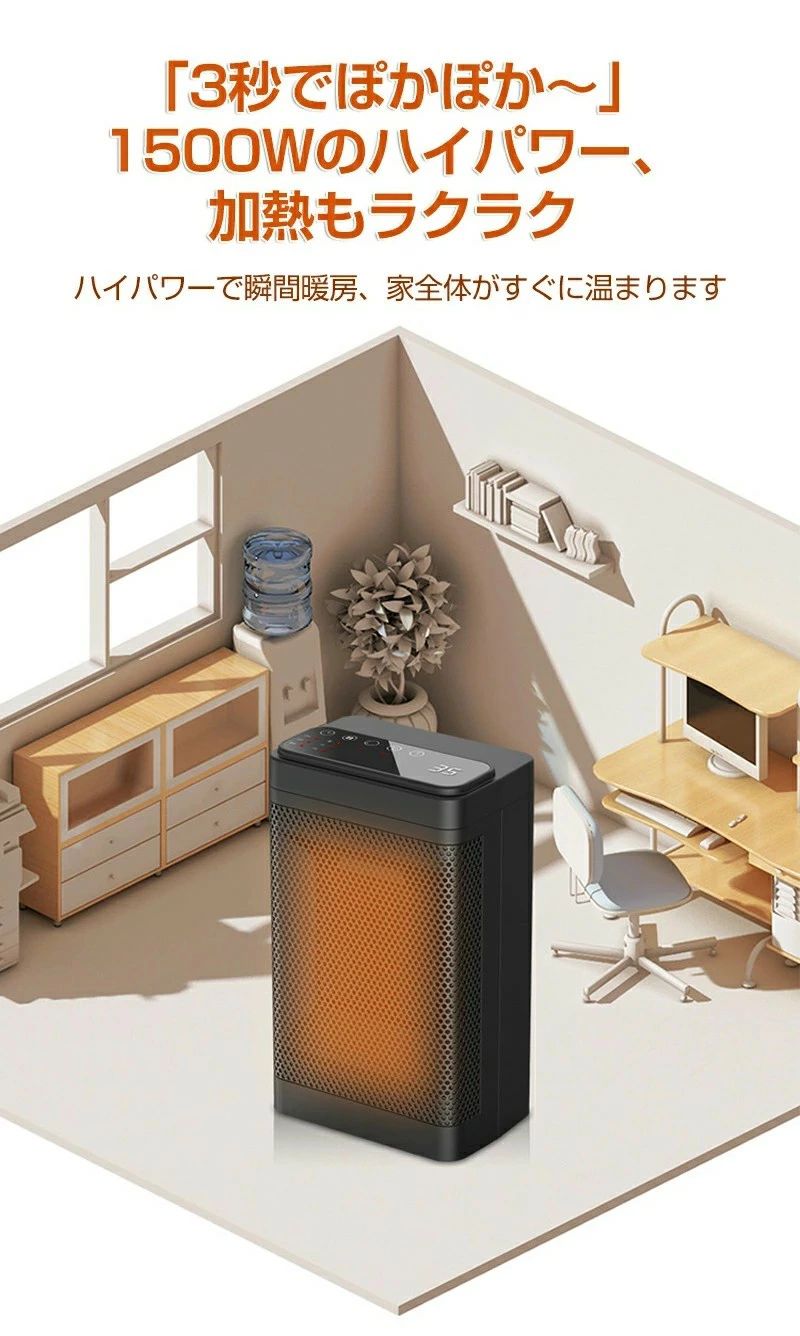 ž�ݼ�ư���� 20�������б� ­���ҡ����� ������� �ʥ��� �Ų� ���� 2��®�� �ե���ҡ�����