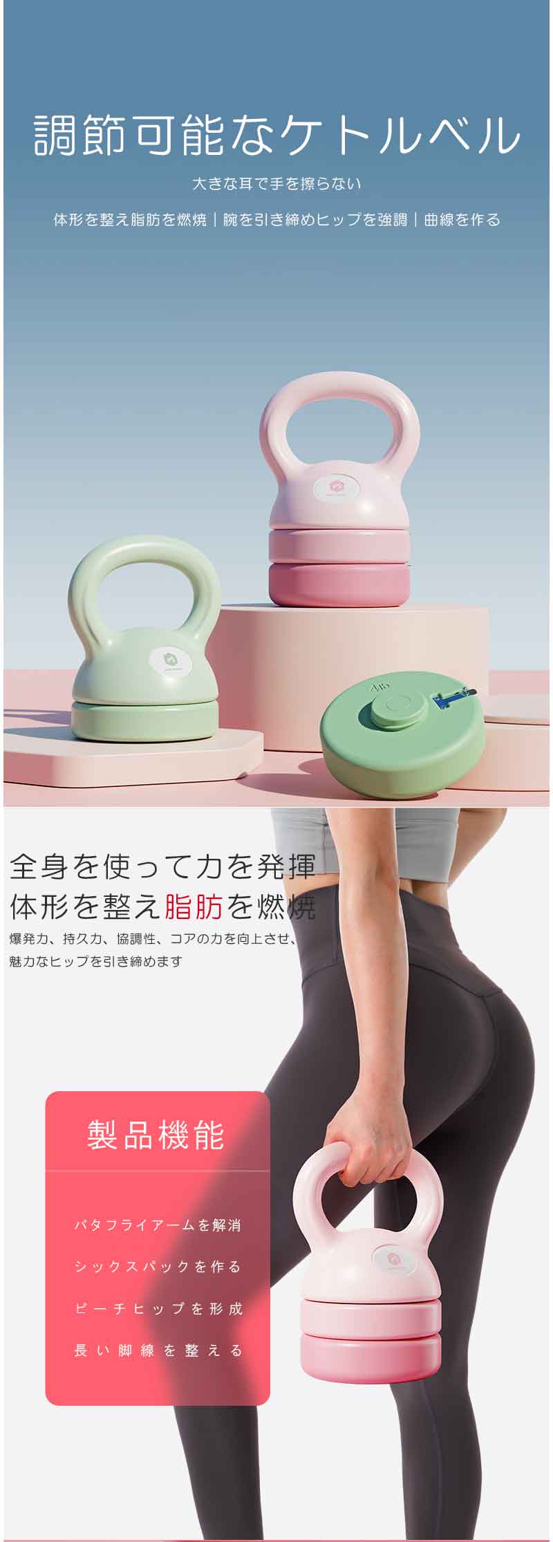 ストア石丸の初心者 全身トレーニング 体幹トレーニング キズ防止 滑り防止 やわらかい 5LB/8LB/9LB/12LB ケトルベル｜アングル2