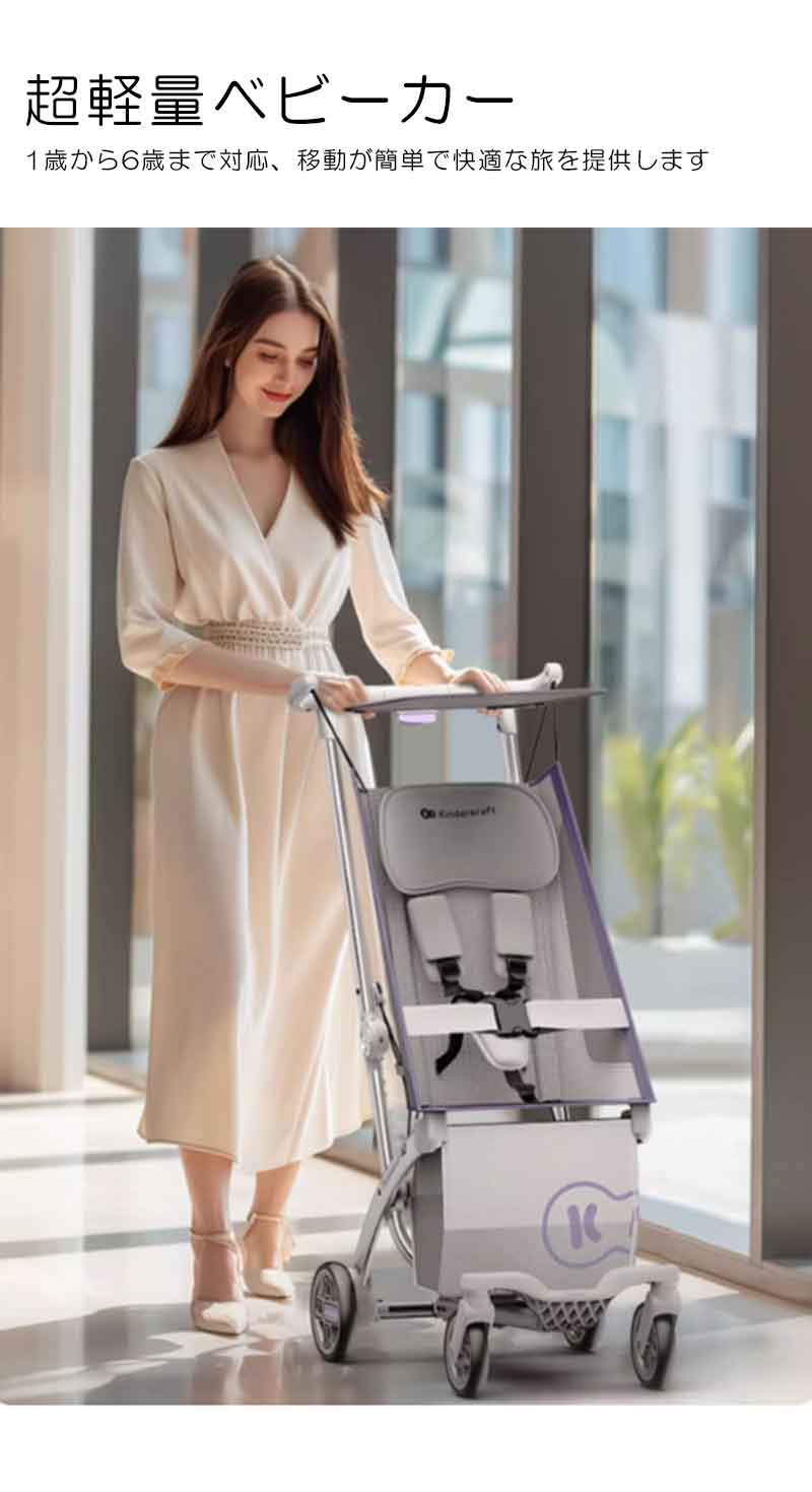 生後12ヵ月〜6歳 自立式 折りたたみ スクーター 5.0kg 超軽量 軽量 折りたたみ式