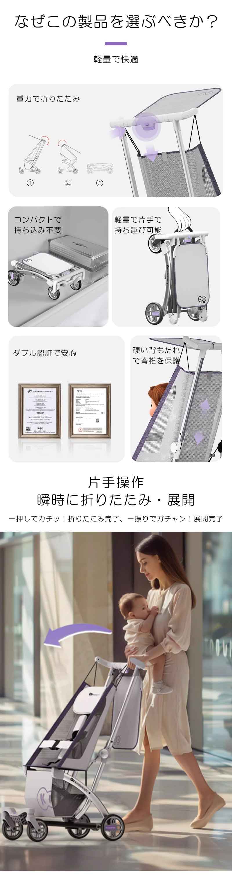 生後12ヵ月〜6歳 自立式 折りたたみ スクーター 5.0kg 超軽量 軽量 折りたたみ式
