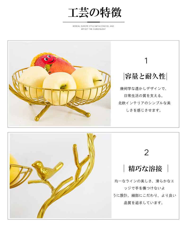 ��ʪ���� ��Ǽ�ܥå��� �ե롼�ĥХ����å� ���ۻһ� ��ʪ�� ����P5�ܡ����ե롼�Ļ�