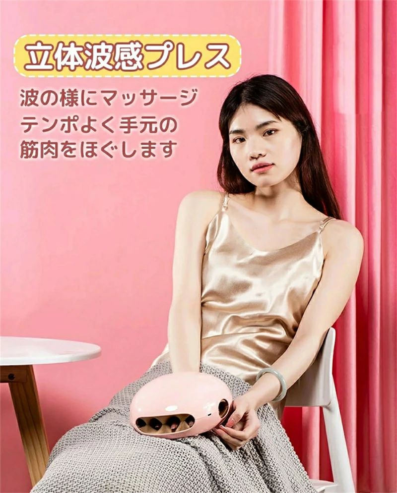 指 手のひら ハンドケア ハンド ハンドマッサージ 器 マッサージ ハンド ハンドマ...