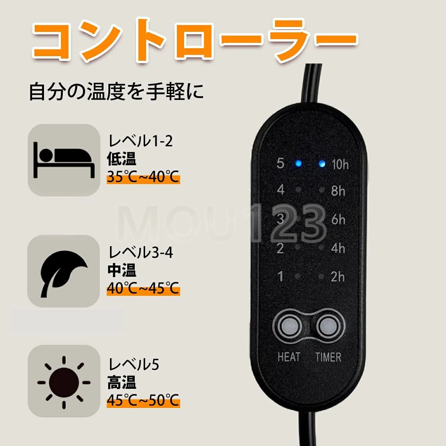 電熱マット USB座布団 フットウォーマー 椅子用 表面ふわふわ 一人用 オフィス/教室/在宅勤務対応 水洗い可