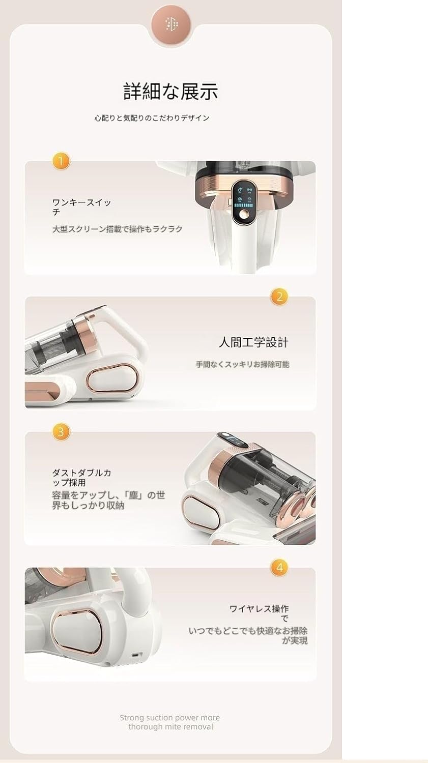 花粉対策 ダニ対策 ダニクリーナー 吸引力 強い 布紫外線 そうじき 高効率除菌 マ...
