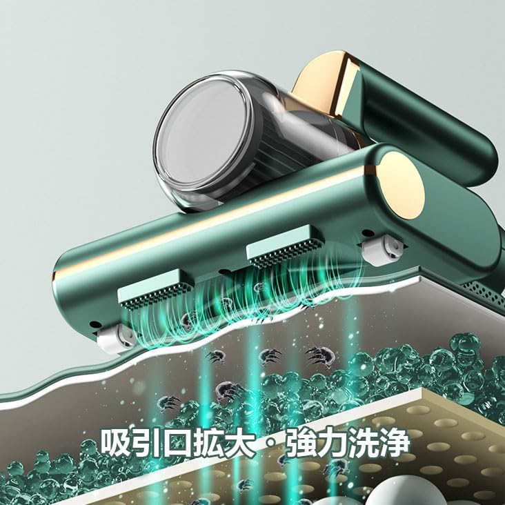 ペットの毛 水洗い 布団用 低騒音 花粉対策 ダニ対策 ダニクリーナー 吸引力 強い ...