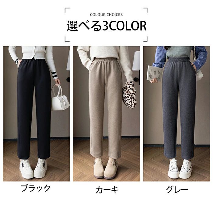 �ø� ΢���� �����ѥ�� �˸� Ĺ���ܥ� �礭�������� ���Ӹ��� �ӡ����ѥ�� �������ȥ��� ���� ������ �롼�०����