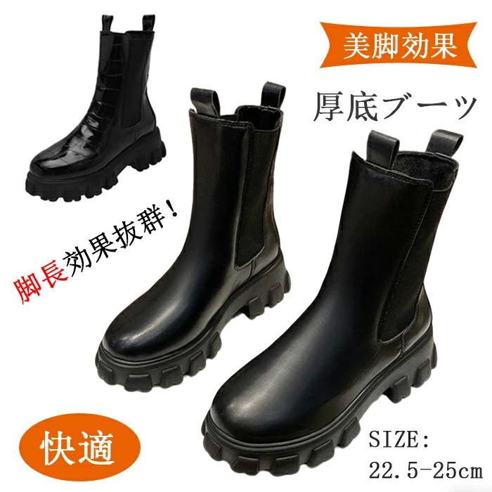 レザー おしゃれ 靴 シューズ 歩きやすい 美脚効果 着脱が簡単 歩行に便利 おしゃれ 可愛い 個性的 流行スタイル