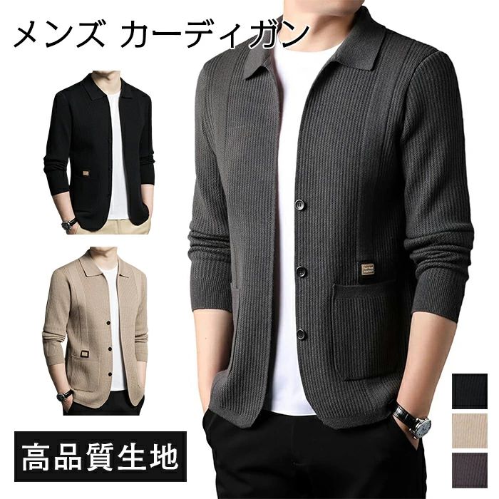 耐摩耗 ファッション フィット トップス アウター 柔らかい コンフォート ポケット付き オフィス カジュアル