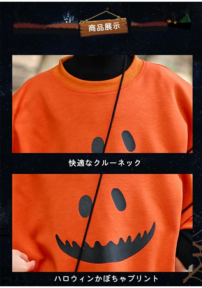 男の子 ハロウィン コスプレ 可愛い 子供 仮装 ベビー服 着ぐるみ コスチューム 衣...