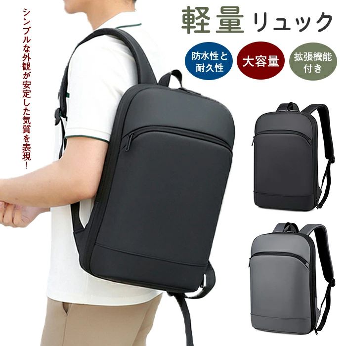 Ķ���� ����&�̵��� �ɿ������ѵ��� ��ĥ��ǽ�������� ��åץȥå� �Хå��ѥå� �̶� �̳� ι��