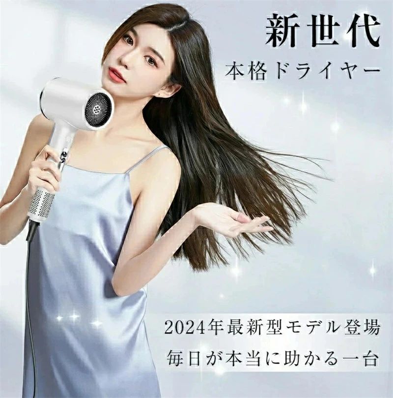 コンパクト 人気 髪質改善 美容家電 ヘアケア 美髪 時短 レディース メンズ ヘアサ...