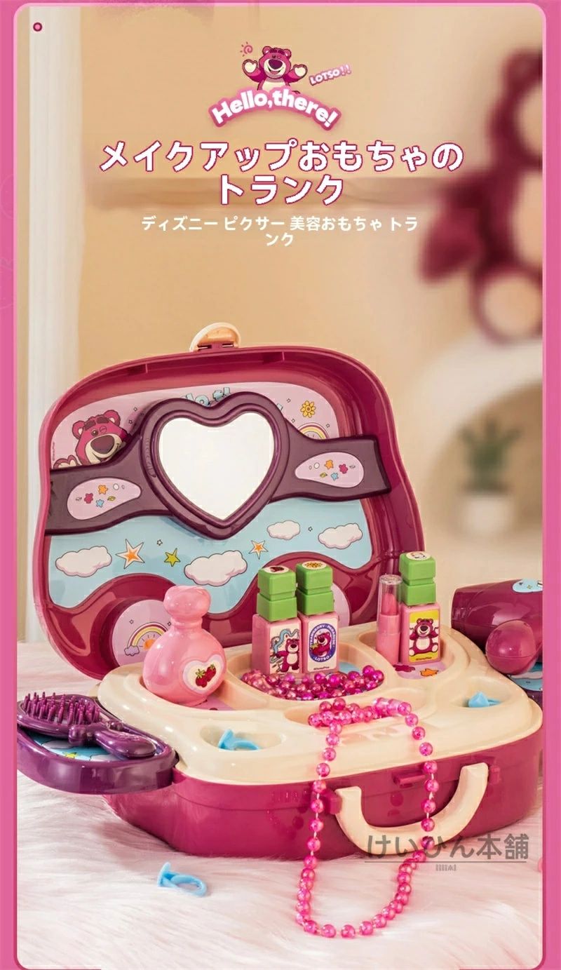 Ω�Υ٥��ե�����¤�� ���ɤ����ʱ���Ǽ�������