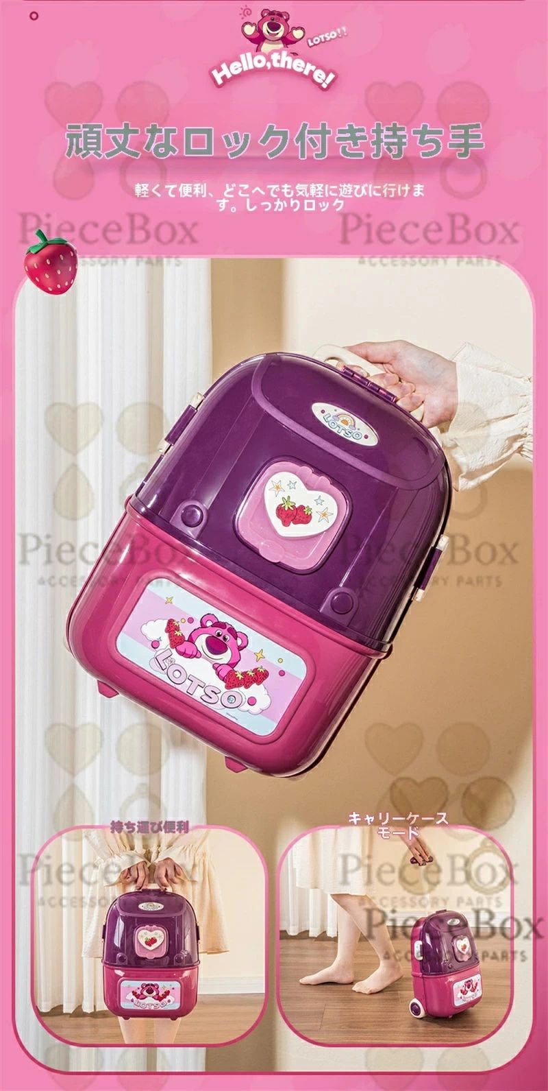 ���ޤޤ��� �ʤ꤭�� �������ͷ�� ���ä�ͷ�� ����饯�������å� ���奨�륻�å� ���λ� �ˤλ� �ץ쥼���