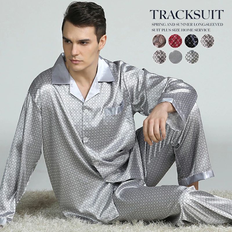 プレゼント 夏用 シルク風 記念日 男性 スリップ 紳士 通気性 快眠 メンズ パジャマ 部屋着 ナイトガウン セットアップ