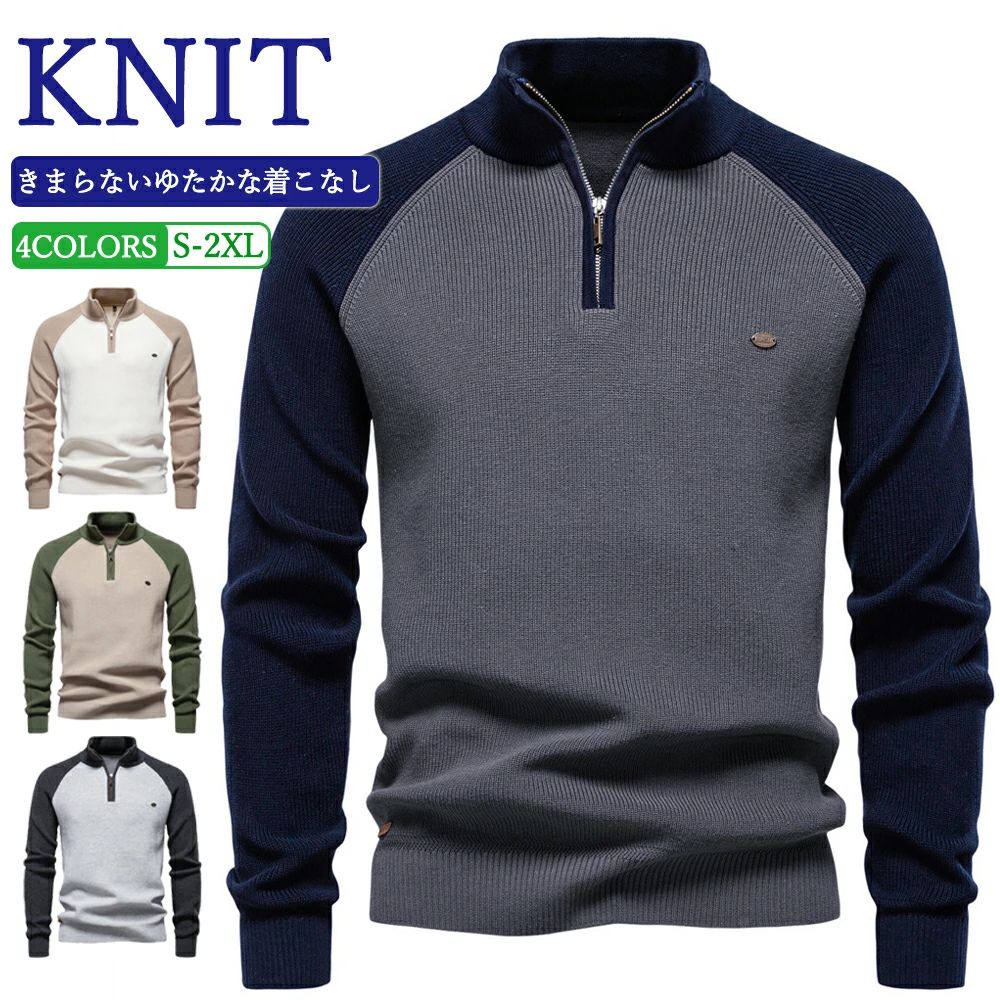 �����ե��å� ������ɥ��顼 �Х����顼 �����С��������������� �������� �˥å� �ϡ��ե��å�