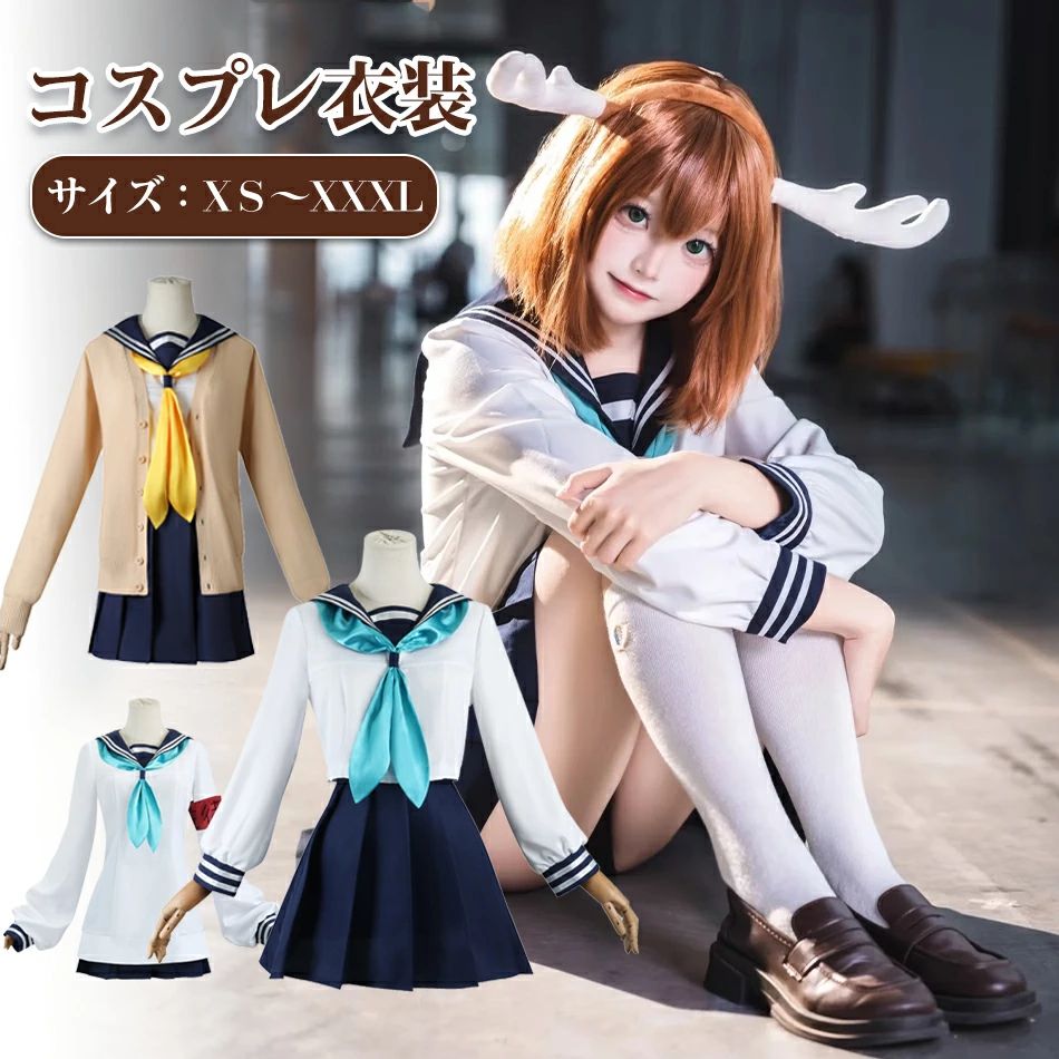 ���� ̡ͷŸ���� ̡ͷŸ ʸ���� ���� ����� USJ �̿�����