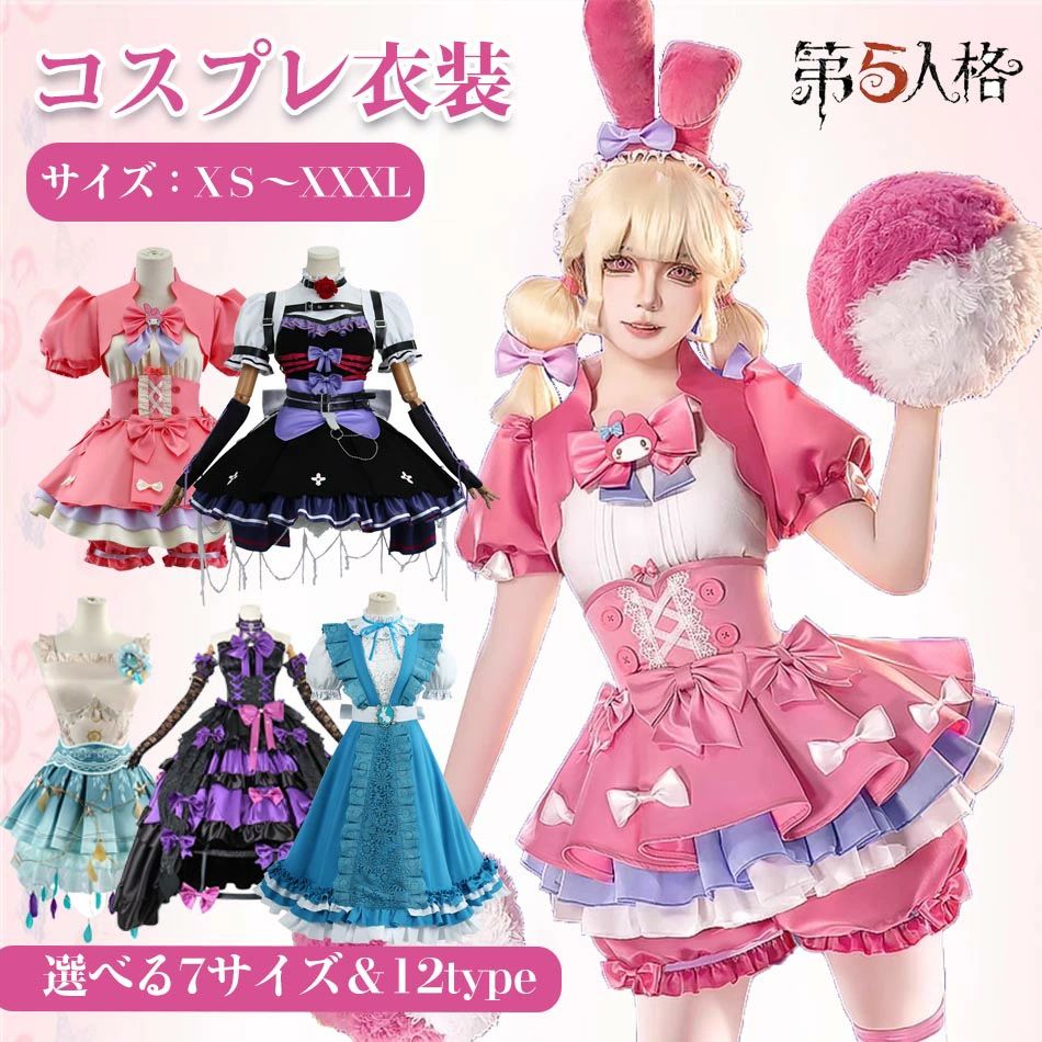 ���� ̡ͷŸ ʸ���� ���� �����