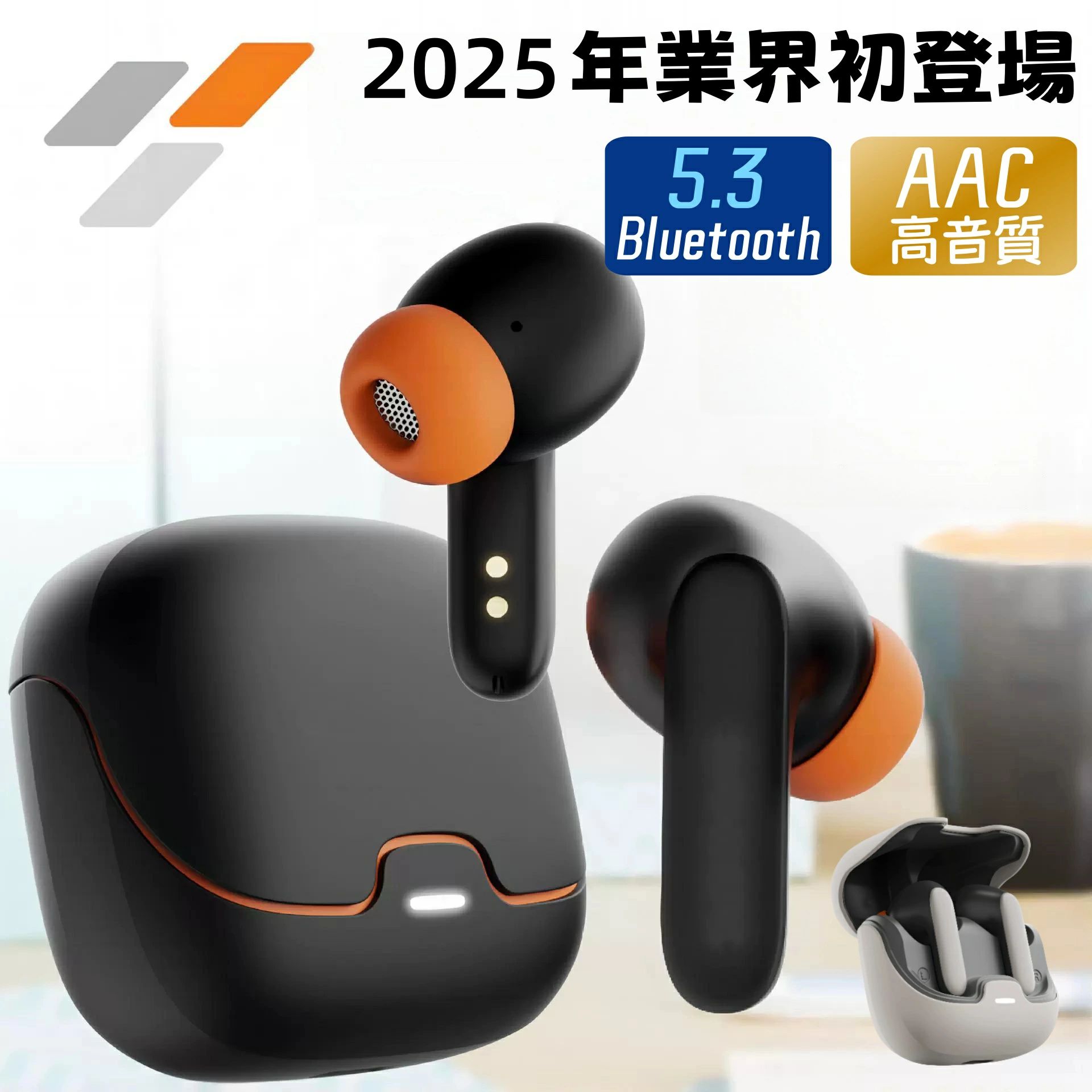 Earphones - 時間連続再生 通話可能 IPX5 防水｜小型軽量 片耳 / 両耳対応 レイ 対応｜iPhone/Android