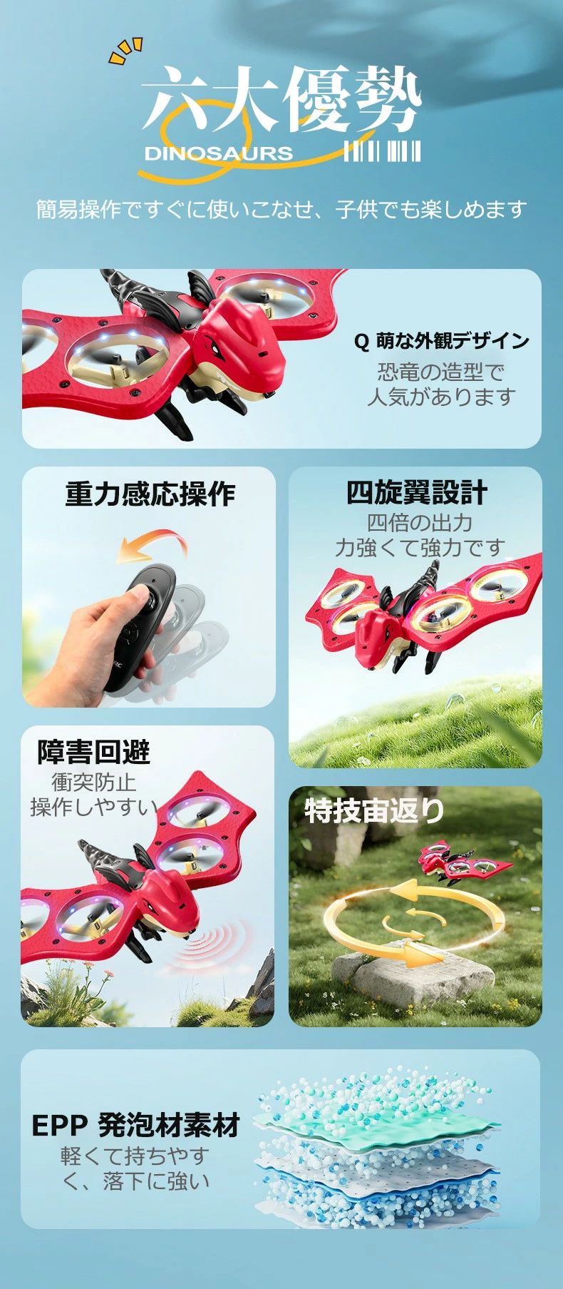 ������� ��� �ۥӡ��åץ쥼��� ���եȤ˺�Ŭ ������?���ؽˤ�?����ˤ���