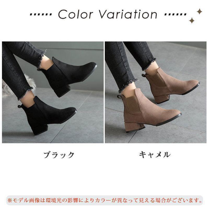 ショート 靴 レディース 疲れない 幅広 ブーツ サイドゴアブーツ 歩きやすい 大きいサイズ ブーツ スエード ローヒール サイドゴア ショートブーツ