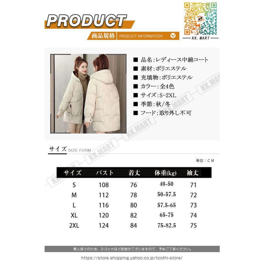 ��ǥ����� ���� �����󥸥㥱�å� �ա����դ� �����󥳡��� �ߥɥ�� ������ �ߥɥ�� �������� ��ǥ����� �����󥳡��� ���� ����