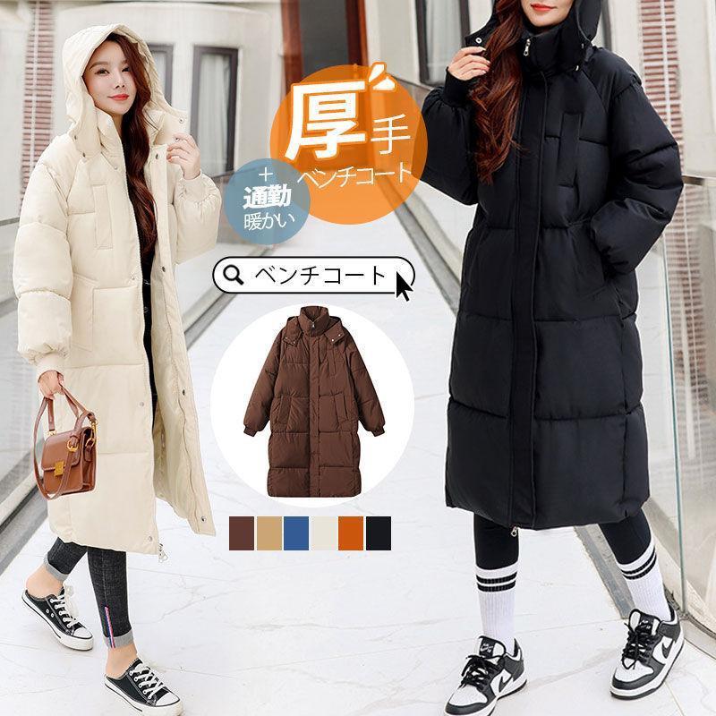 �����󥳡��� ���� �����󥸥㥱�å� ���ʥ����� ���󥰾� ��ǥ����� �٥�������� ���󥰥����� �������� �ɴ� ����