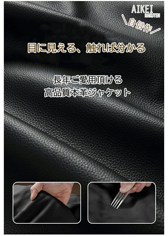 �饤���������㥱�å� ���� ����� ���� ��� �ץ���� �������� �饤������ ���� �ڥϥ�������ƥ��ۥ쥶�����㥱�å�