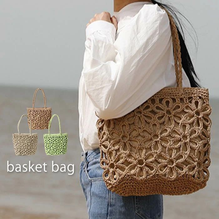 かわいい おしゃれ かごバッグ カゴバッグ 花火大会 レディース ペーパーバッグ トートバッグ 編み込み ハンドバッグ
