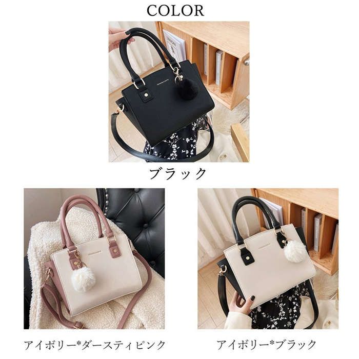 ショルダーバッグ 2way OL レディースバッグ 2wayバッグ通勤 女性 レディース 手提げバッグ 可愛い ハ..