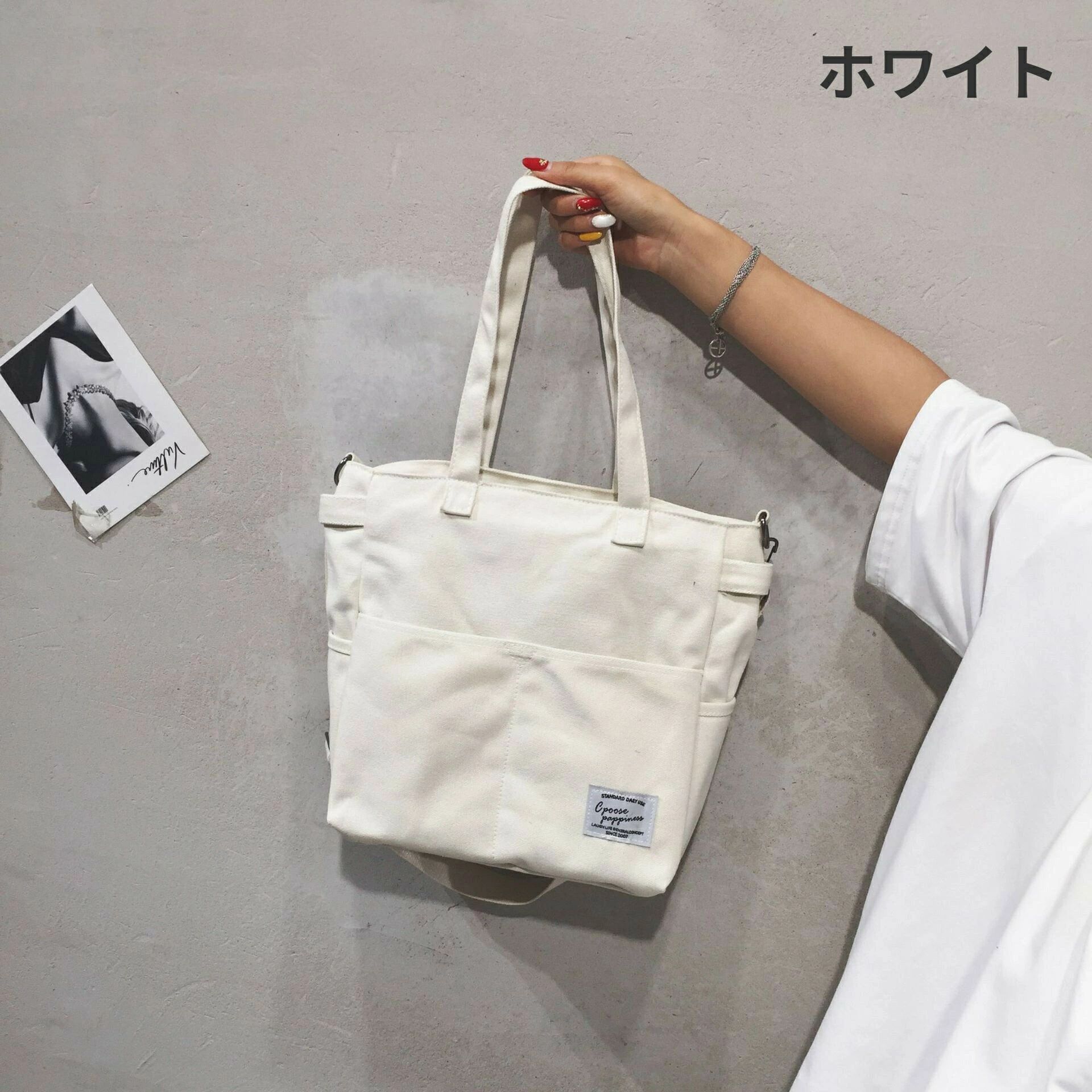 トートバッグ 帆布 大きめ 軽い レディース ポケット多い 軽量 カバン a4 大容量 ...