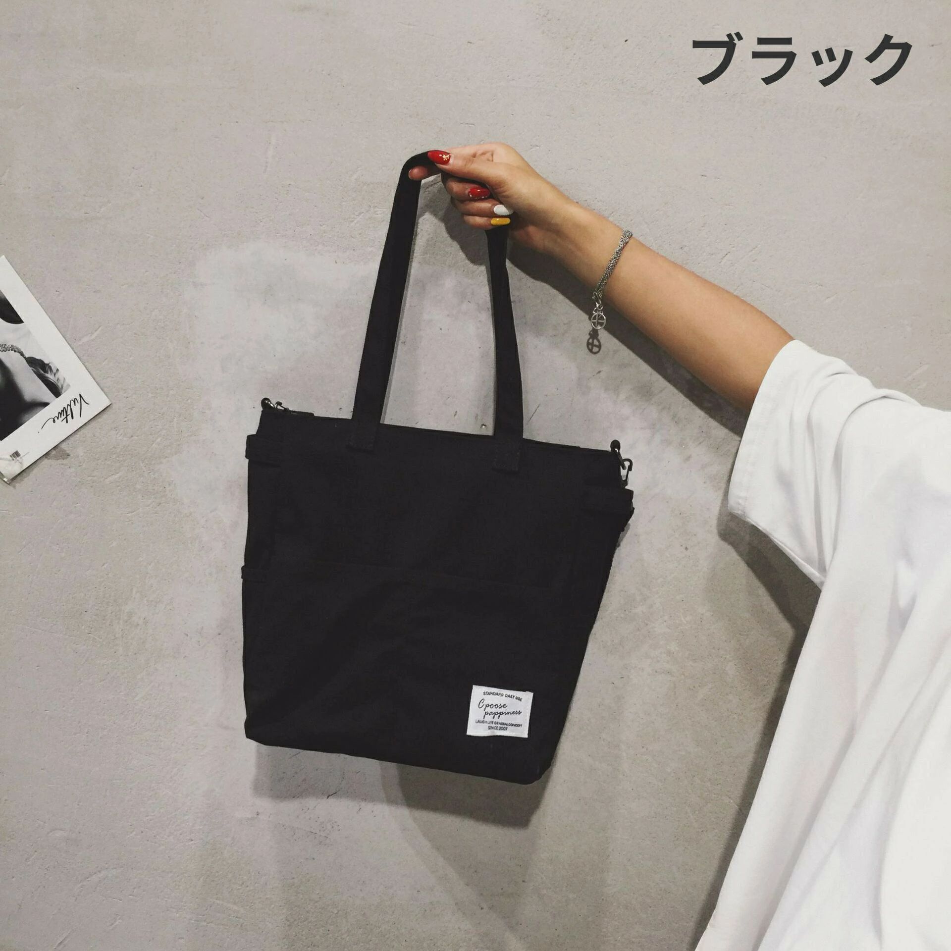 トートバッグ 帆布 大きめ 軽い レディース ポケット多い 軽量 カバン a4 大容量 ...