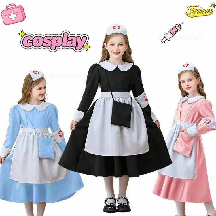 子供 医者 お医者さん 制服 ハロウィン 仮装 小学生 メイド服 職業コスプレ ハロウィーン ナース 可愛..