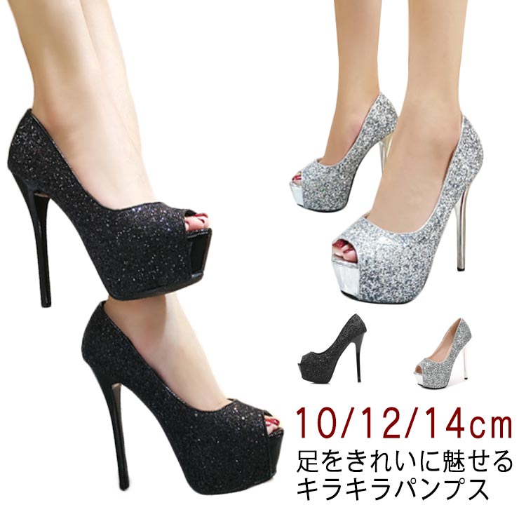 樂天商城 - 12cm 美脚 キラキラ ハイヒール スパンコール 美脚パンプス 結婚式 フォーマル 10cm 厚底 ステージ衣装 14cm