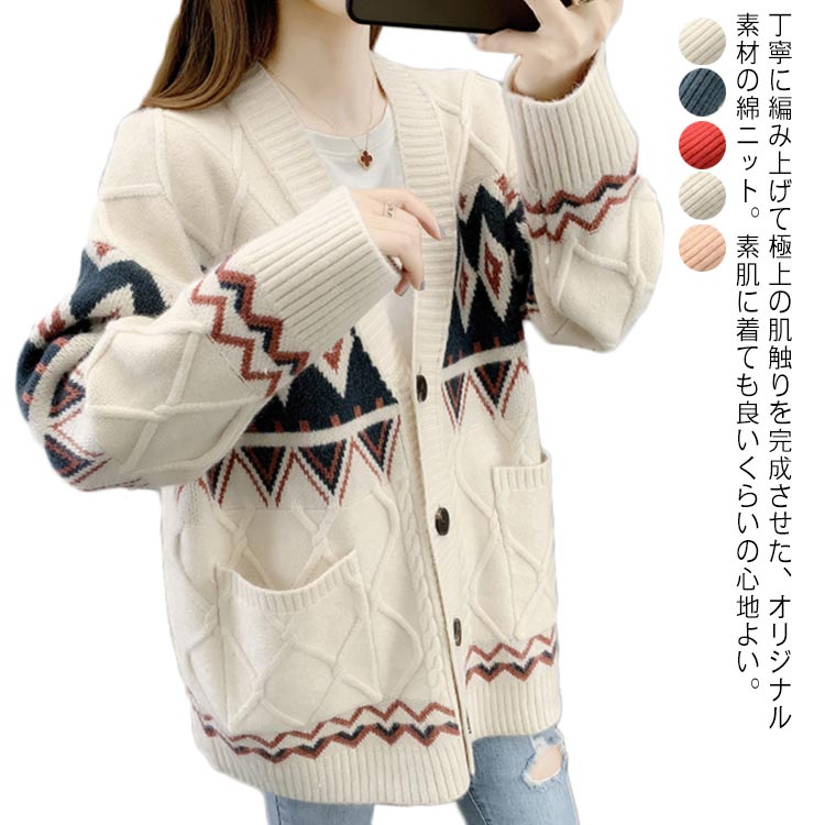 ������ �ȥåץ� �����ǥ����� ���� ��˼�к� ���åȥ� �ʥ˥åȥ��꡼�� �ȥåץ� Ĺµ V�ͥå� ��ǥ�����