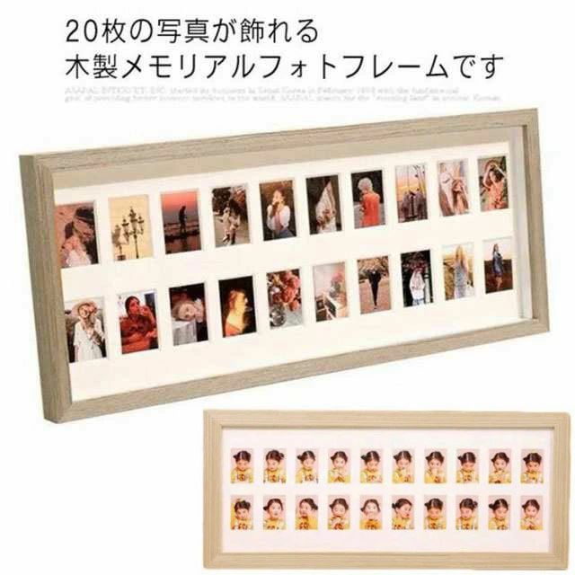樂天商城 - プレゼント 写真入り 成長記録 写真立て メモリアベビーフォトフレーム 和風 ナチュラル 20枚写真入れ 木製 フレーム