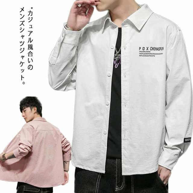樂天商城 - ラウンドテール 襟付き アウター 羽織り 長袖 カジュアルシャツ シャツジャケット 長袖シャツ メンズ