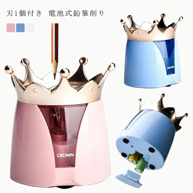 襤 Ҷ ѥ ɮ ư ե ɮ Ԥĺ ӼʥХåƥ꡼Ǥ