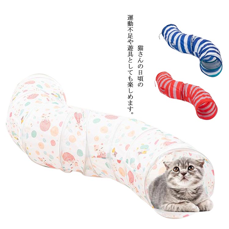 ǭ�ȥ�ͥ� �ץ쥤�ȥ�ͥ� ǭ������� ���ȥ쥹ȯ�� ��ư��­ �к� 2���դ� ������� S�� �ޤꤿ����