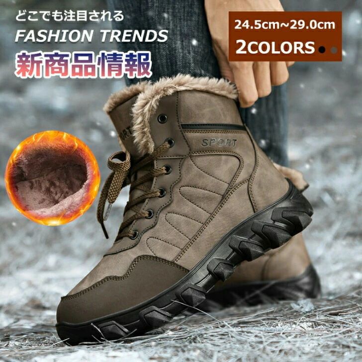 ���Ρ����塼�� �����奢�� �ߥɥ�� �����󥿡��֡��� ���ѥ֥�å� ���ˤ��� ���� ���硼�ȥ֡��� ���Ρ��֡���