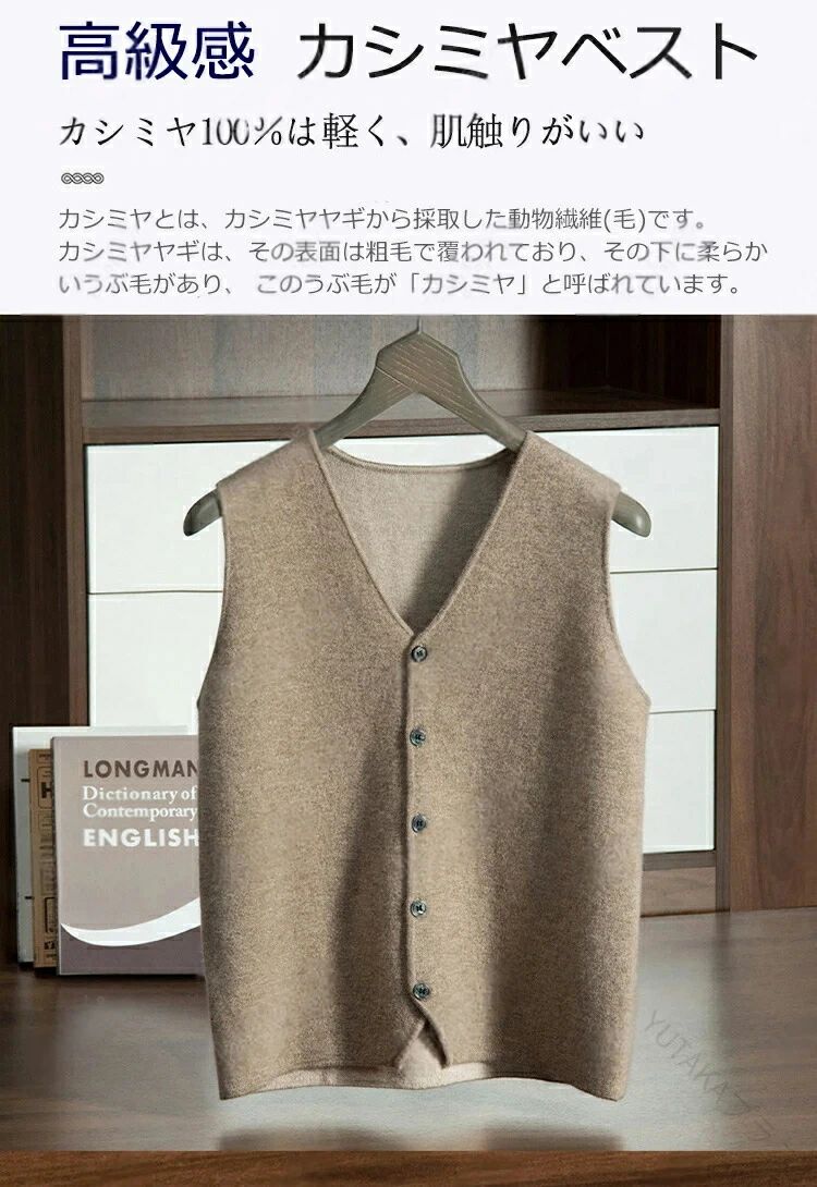   ٥ 奢 ӥͥ  Vͥå ߥ100  ˥åȥ٥