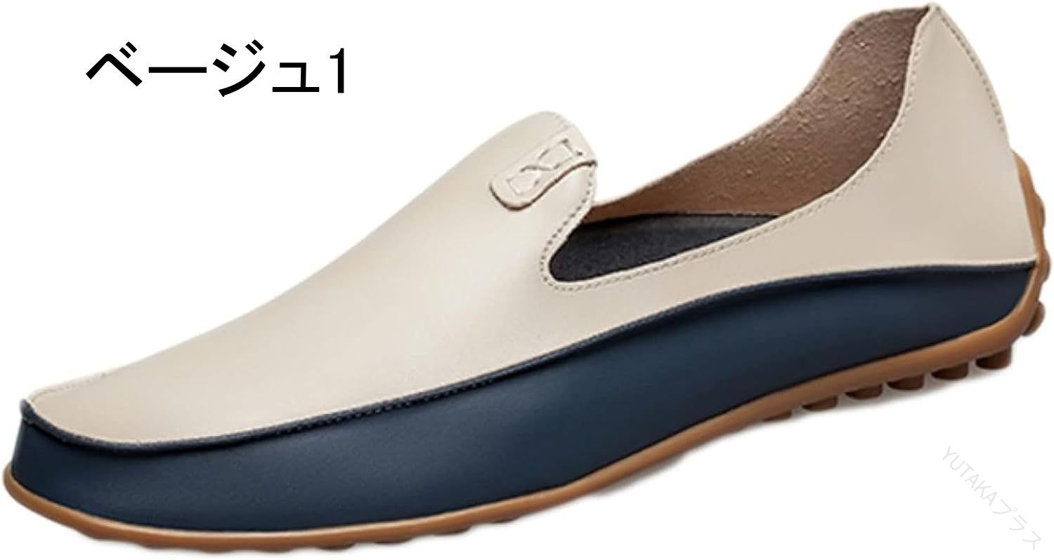 防滑仕様 柔らかい 革靴 軽量 カジュアルシューズ モカシン 革製 おしゃれ 夏用 メンズ ドライビングシューズ