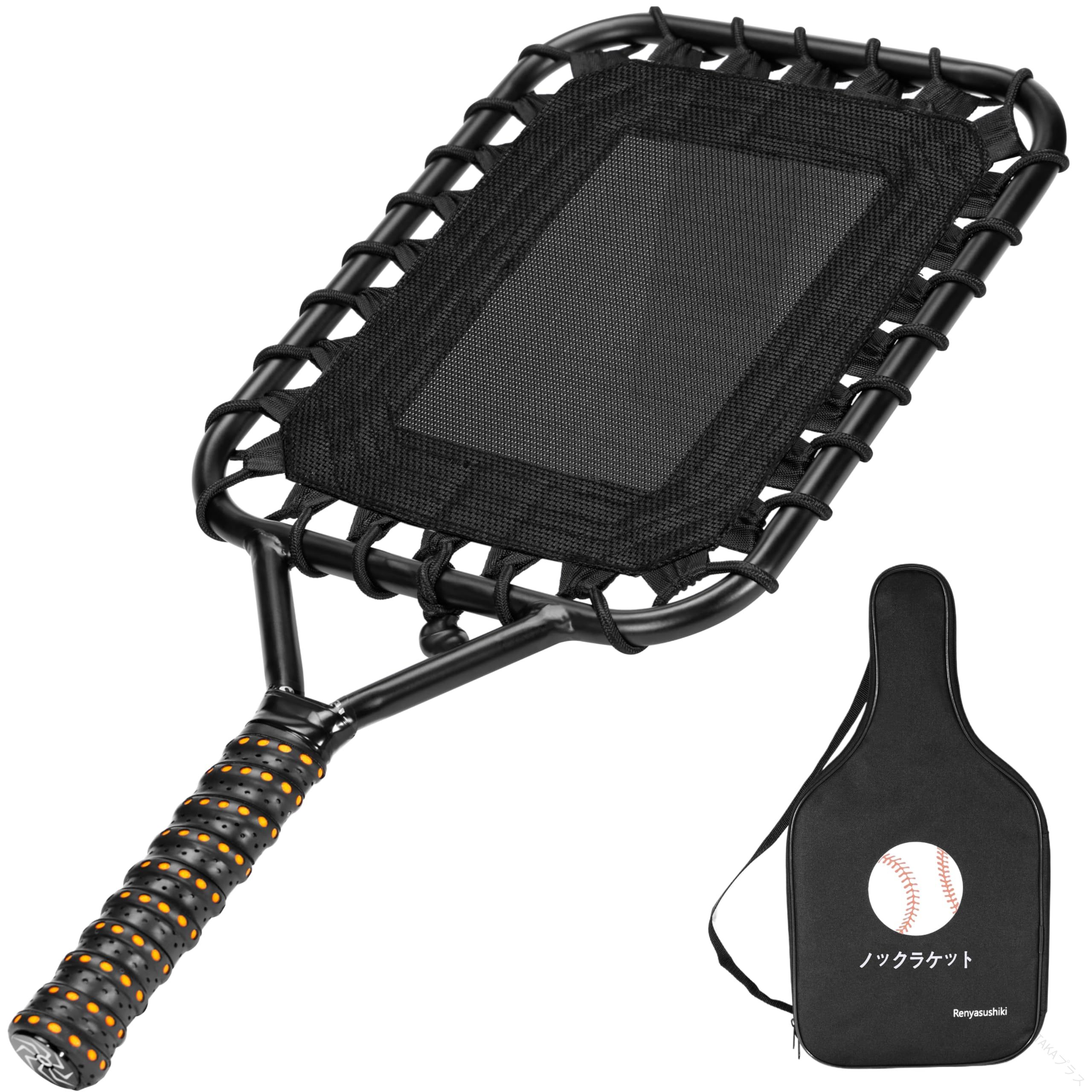野球練習用品 チーム訓練用 親子練習 コーチ ブラック 野球ラケット ノックバット ノックラケット