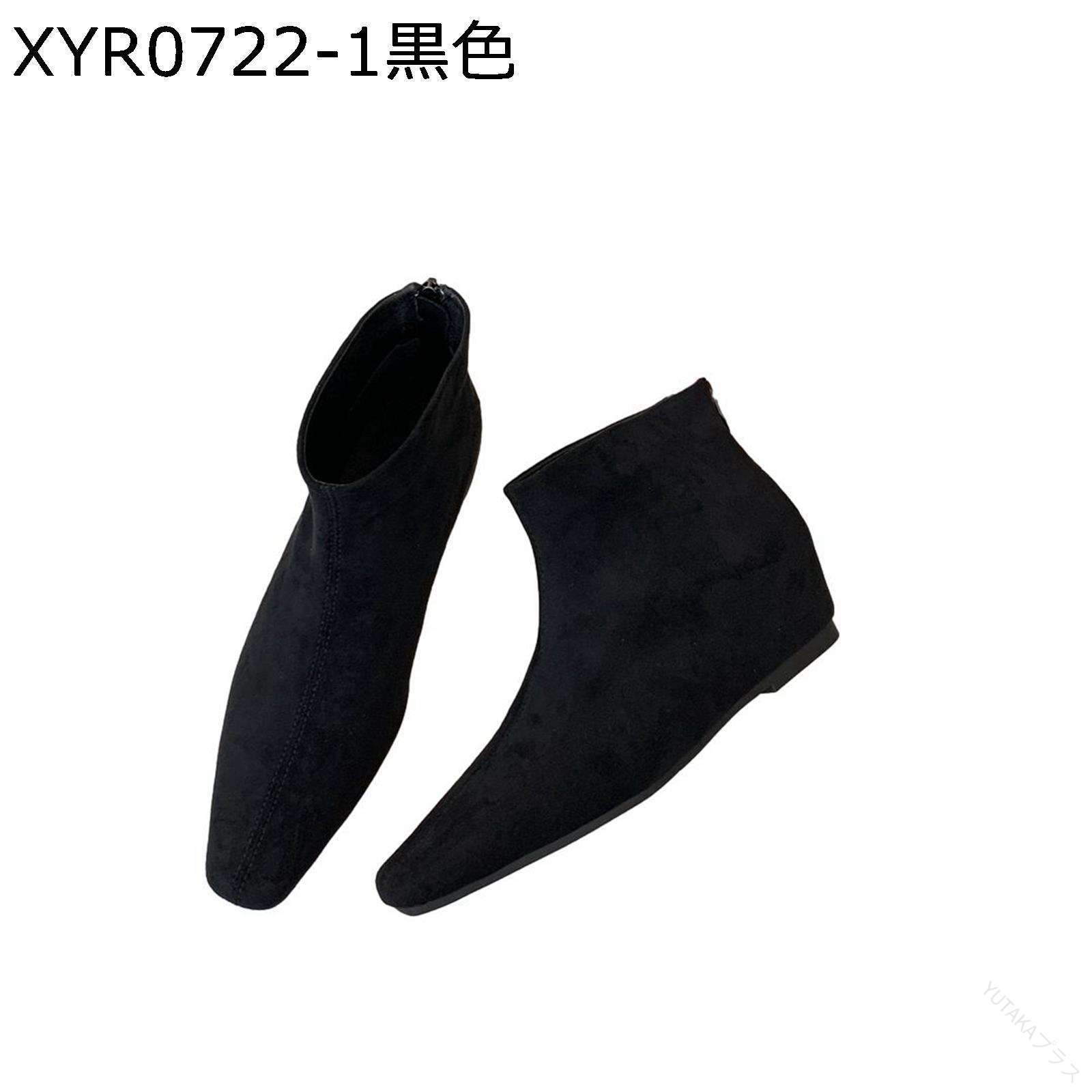 細見え効果 バックジップ ポインテッドトゥ スエード調 袴用ブーツ インヒール レディース ショートブーツ