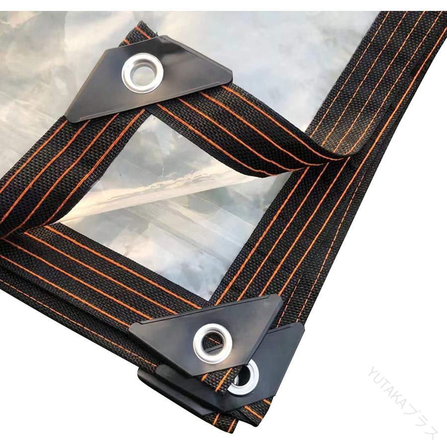 耐引裂性 グロメット付き ヘビーデューティ防水透明タープ クリアタープ 屋外用 Tarp 150g/m2 防水シート 防雨ターポリ
