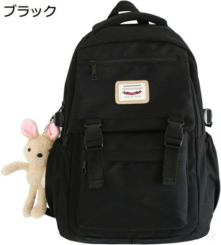 収納力抜群 多機能バッグ 旅行用 通勤 通学 高校生 スクールリュック アウトドア 防水 軽量 大容量 リュック メンズ