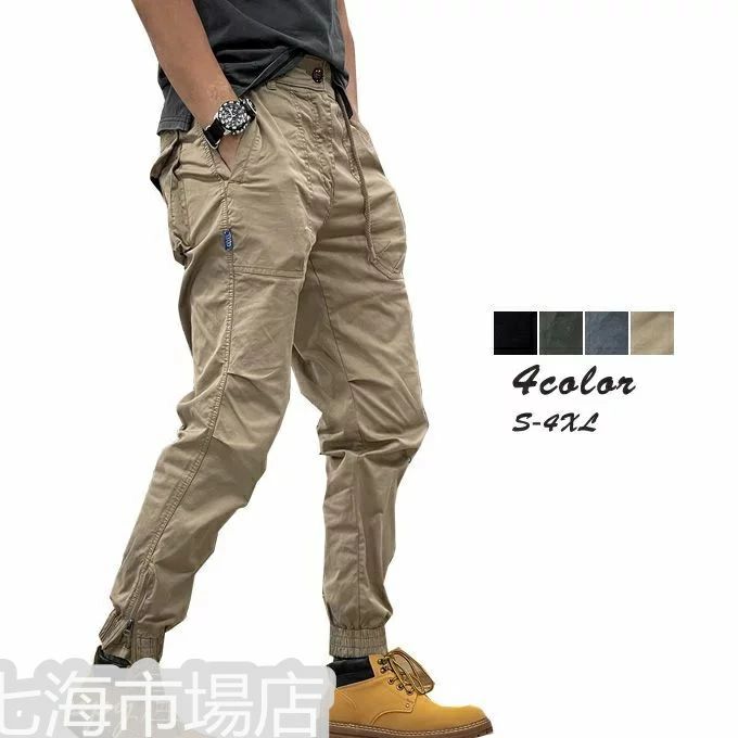 おしゃれ ウエストゴム カジュアル カーゴパンツ 春 ジョガーパンツ ワークズボン メンズ 大きいサイズ ホワイトデー