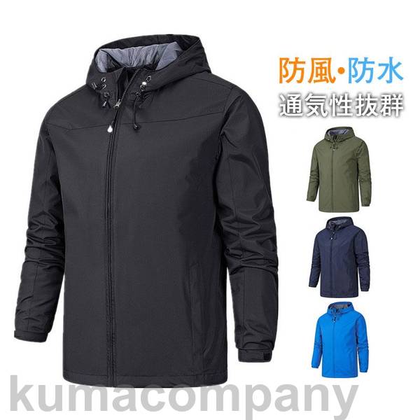 ��� ���㥱�å� ̵�� ���� �ɿ� �Х������㥱�å� �礭�������� �ա����դ� �ޥ���ƥ�ѡ����� ���� �Х���������