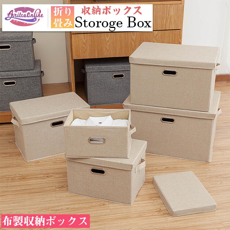 頑丈 積み重ね ベッド下収納ケース 衣類収納袋 蓋つき 収納ケース 防塵 整理ボックス フタ付き 収納 押..