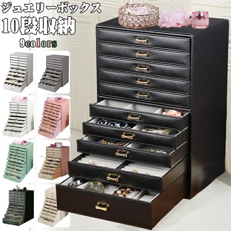 ���������꡼�ܥå��� ���奨�꡼ ���Ф� ���� ���������꡼ �ץ쥼��� £��ʪ 10�ʼ�Ǽ ���� �����